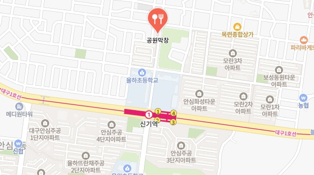 생활의달인-노포덕후달인-대구-막창구이집-어디