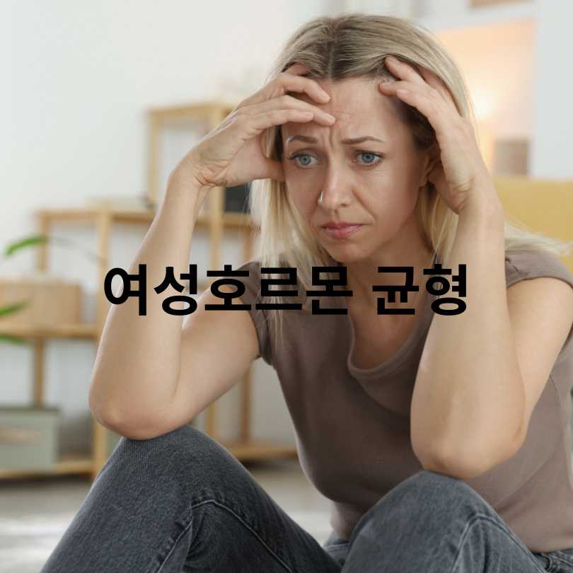 아구아헤 오일 효능부터 먹는 방법&amp;#44; 부작용