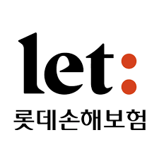 롯데손해보험 긴급출동 서비스