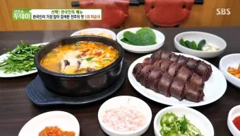 생방송 투데이 순댓국 고사리 국밥 경기 오산 맛집 소개_24