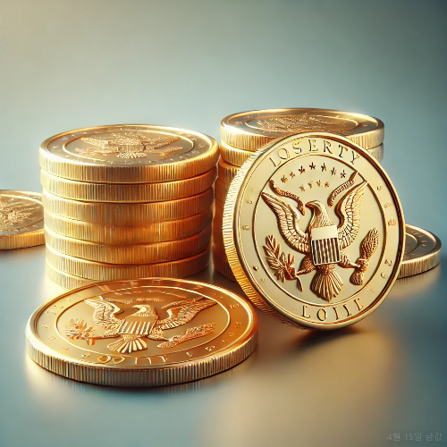 2025년 4월 15일 금값 시세, 1돈 가격 (+하락 원인)