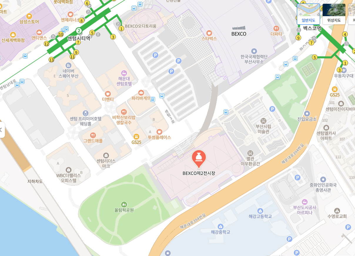 2025 부산 벡스코 유학 이민 박람회 사전 등록