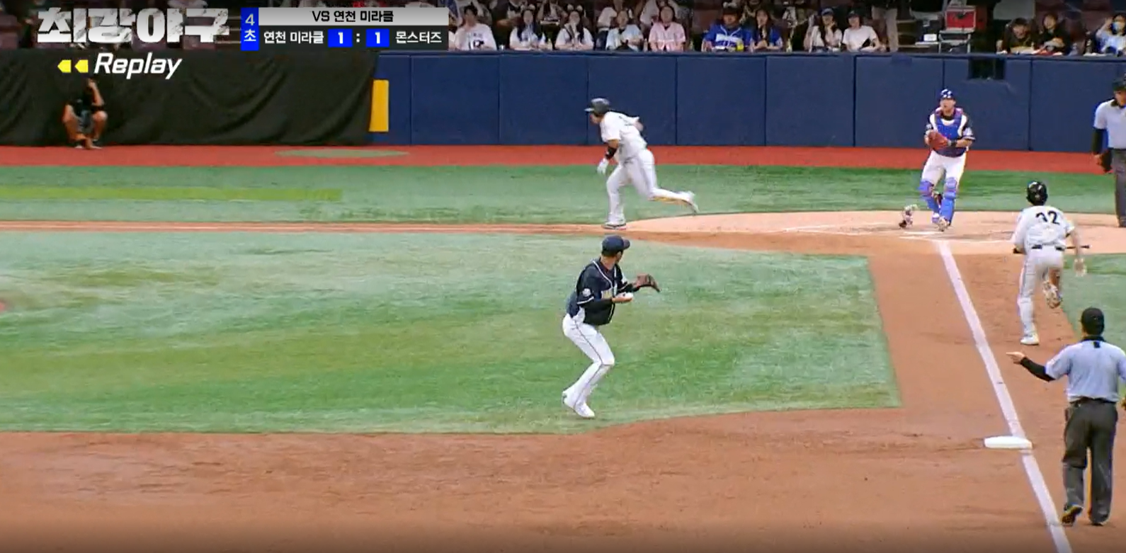 최강야구 결과 연천 미라클전 (24년 11월 18일 방송, 107회, 시즌3) - 긴장 넘치는 직관 경기