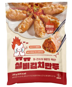 쿠캣만두 실비김치만두