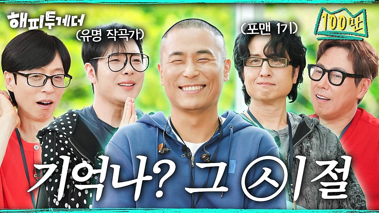 라도