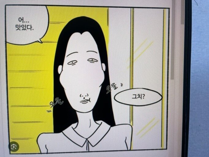 넷플릭스 마스크걸 등장인물 줄거리 후기 총정리 나나 고현정 염혜란 박재홍 이한별