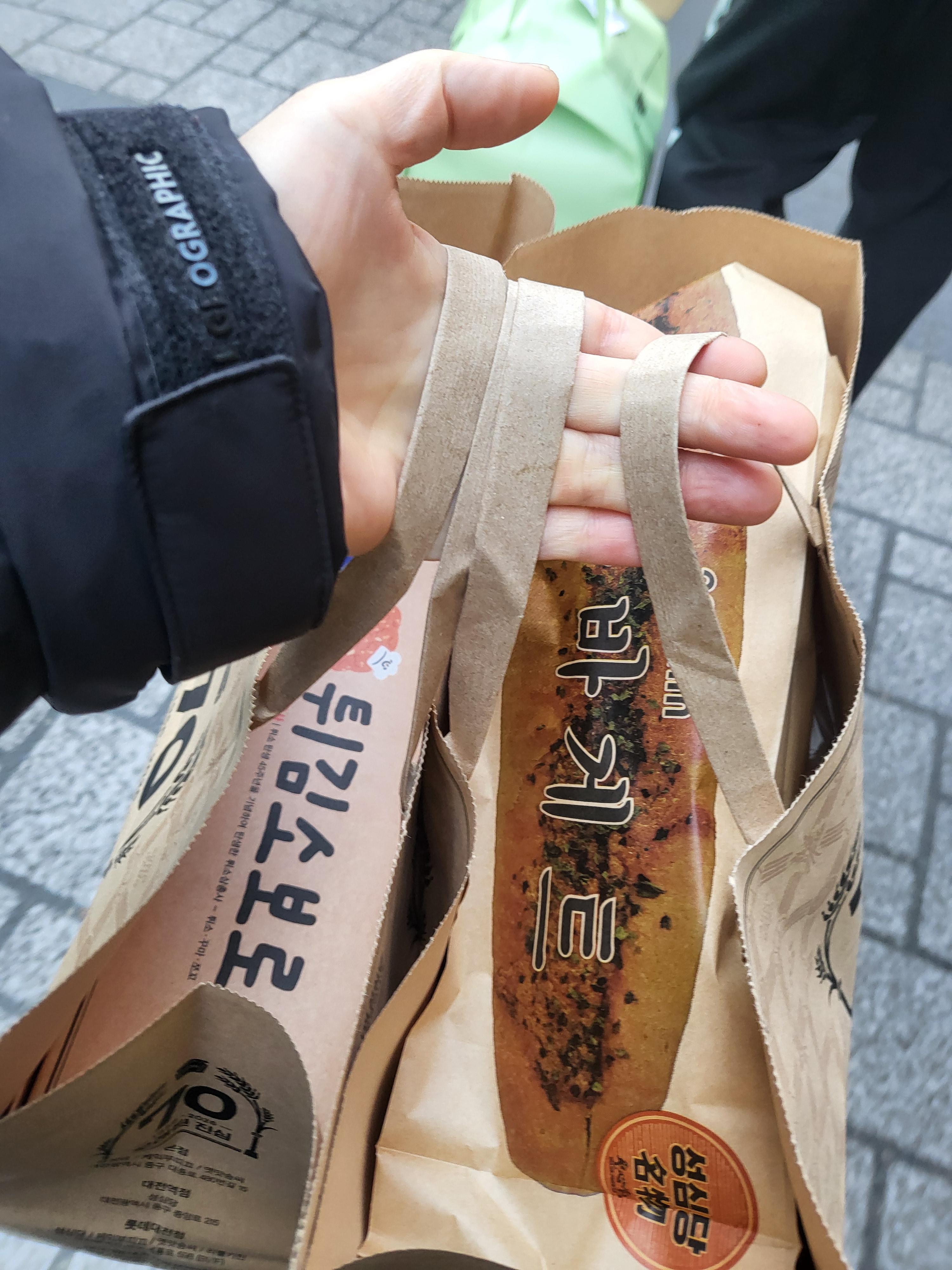 대전 성심당 본점 주말 웨이팅 40분 후기: 주차 정보 및 빵 추천 가격 총정리