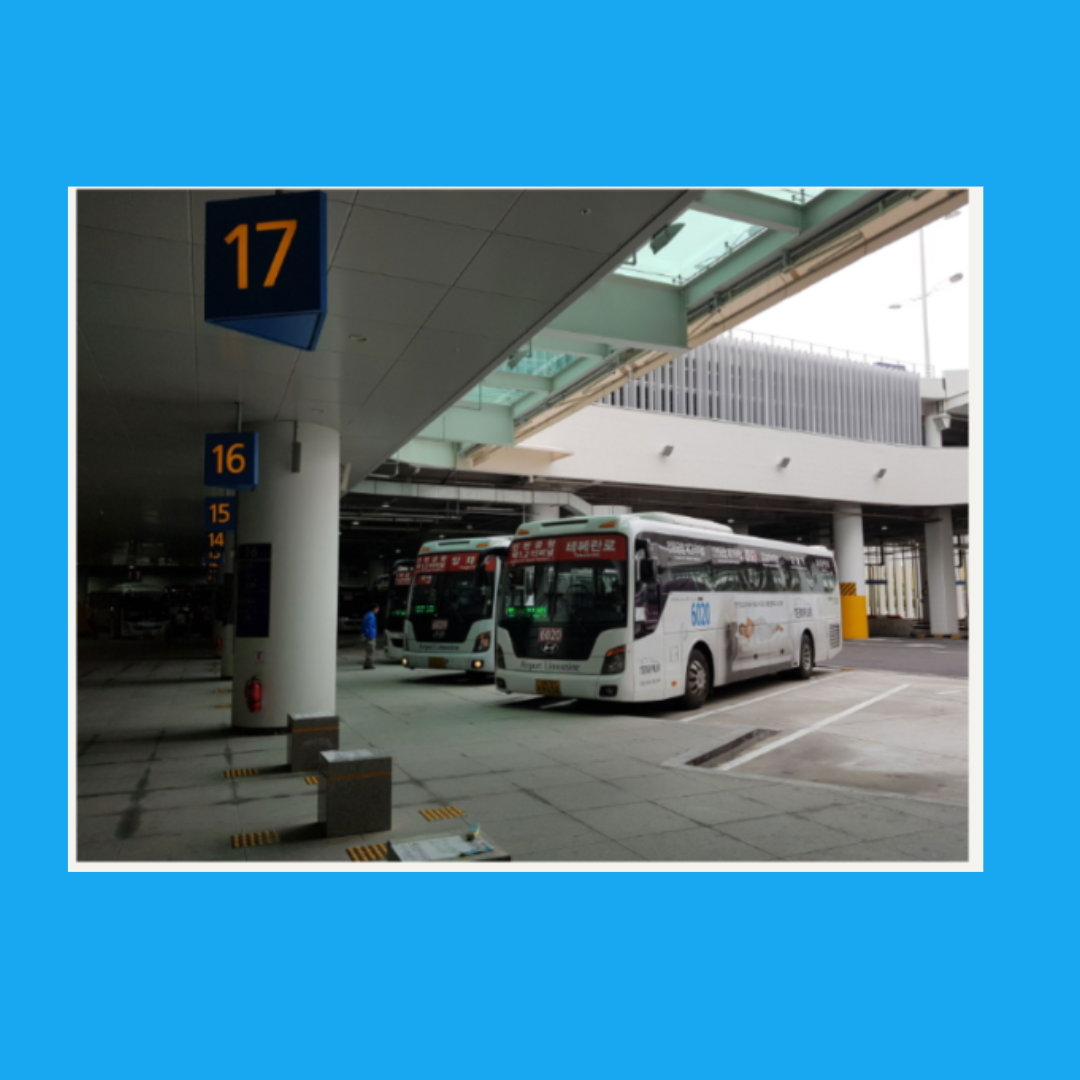 인천공항 리무진 버스 실제 후기｜공항버스 예매부터 탑승까지 솔직 후기