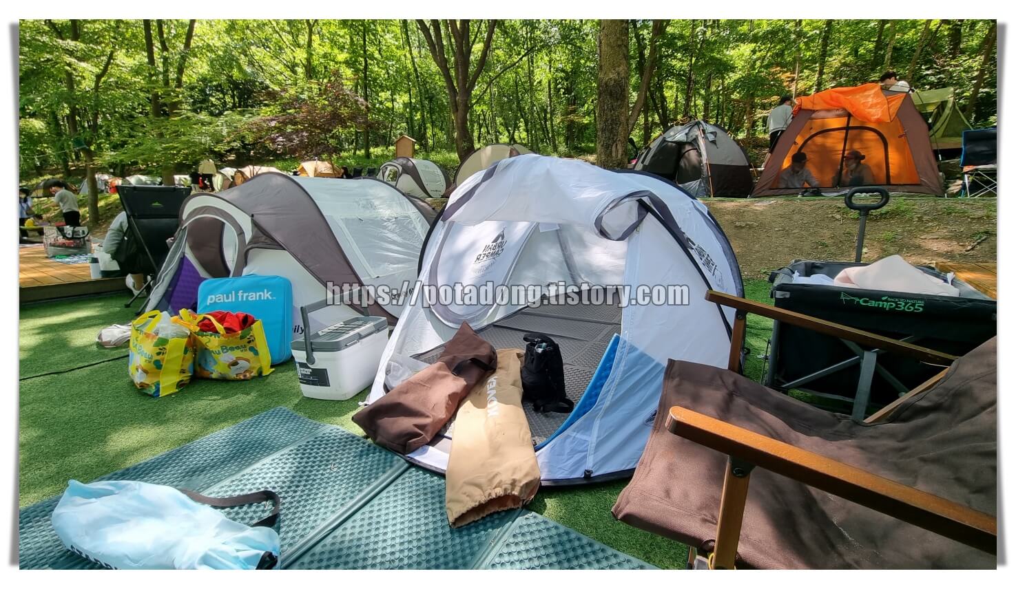 동천자연식물원