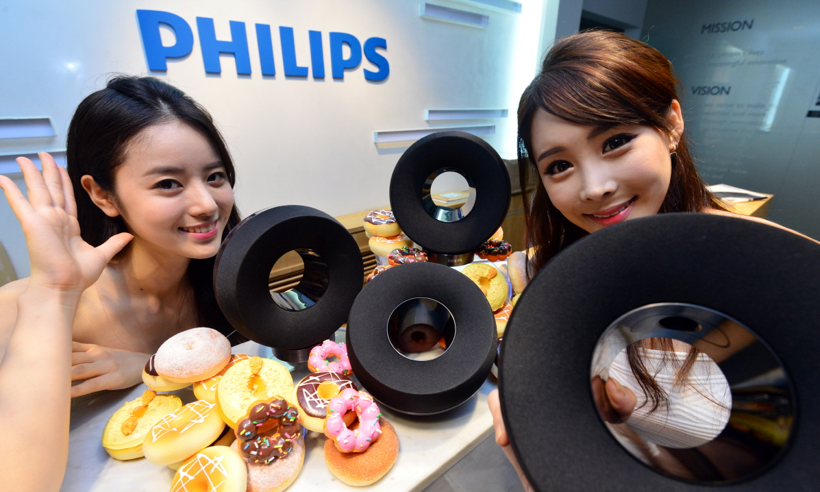 필립스 서비스센터 전화번호 인천, 서울 송파 강서 지점 위치