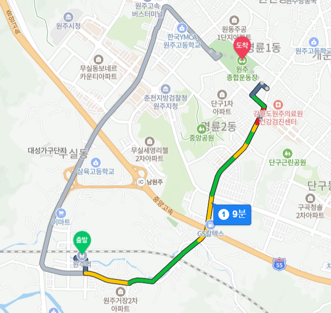 2024 싸이 흠뻑쇼-원주, 원주종합운동장 오는길