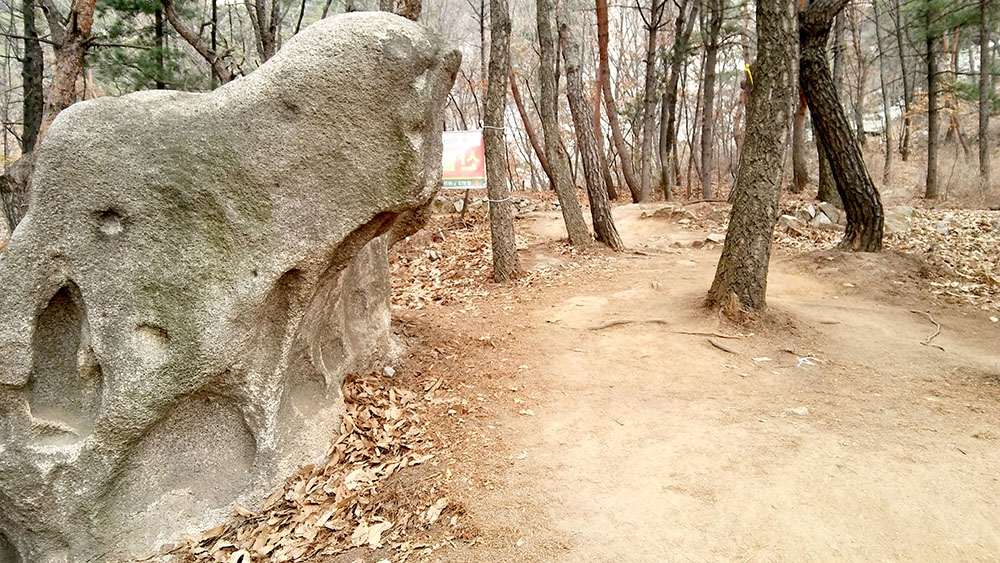 서울둘레길(SeoulDullegil) 1-2코스 수락산·불암산 '공룡바위'