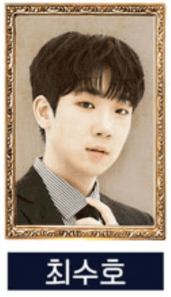 미스터트롯2 top 7 최수호