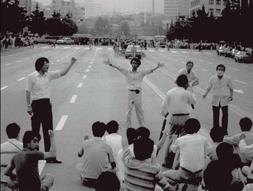 인권이 짓밟힌 공간&amp;#44; 형제복지원 강제수용소의 실체