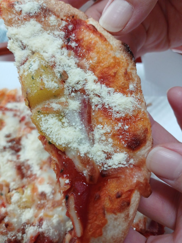 고피자 베이컨 포테이토