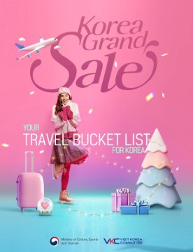 코리아 그랜드세일