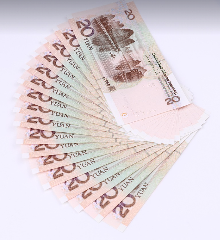 달러 위안 유로의 경쟁 구도