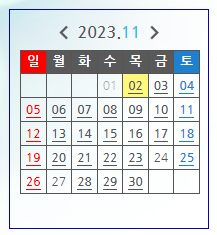 금강투어 산악회
