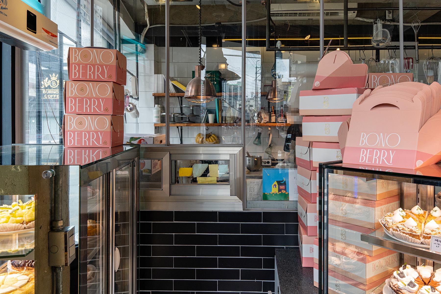 부산대 보노베리