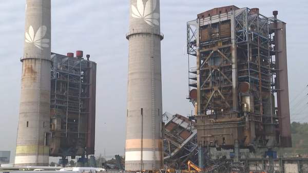 울산화력발전 붕괴사고