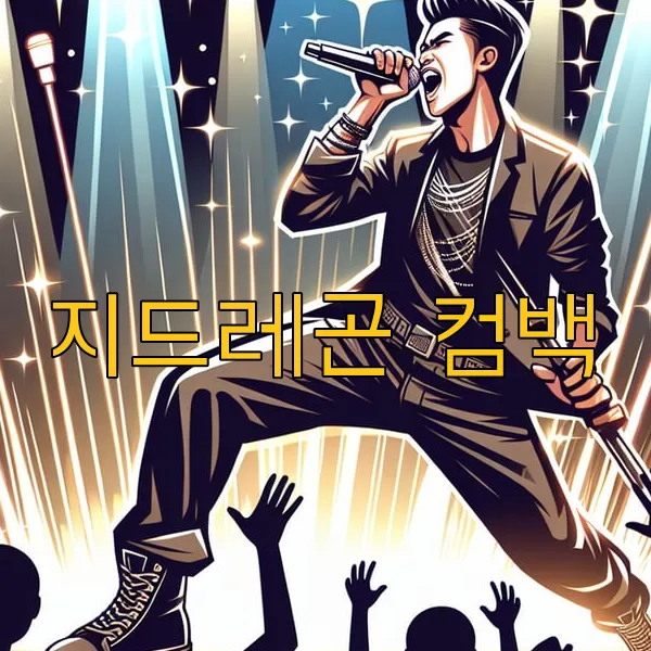 섬네일