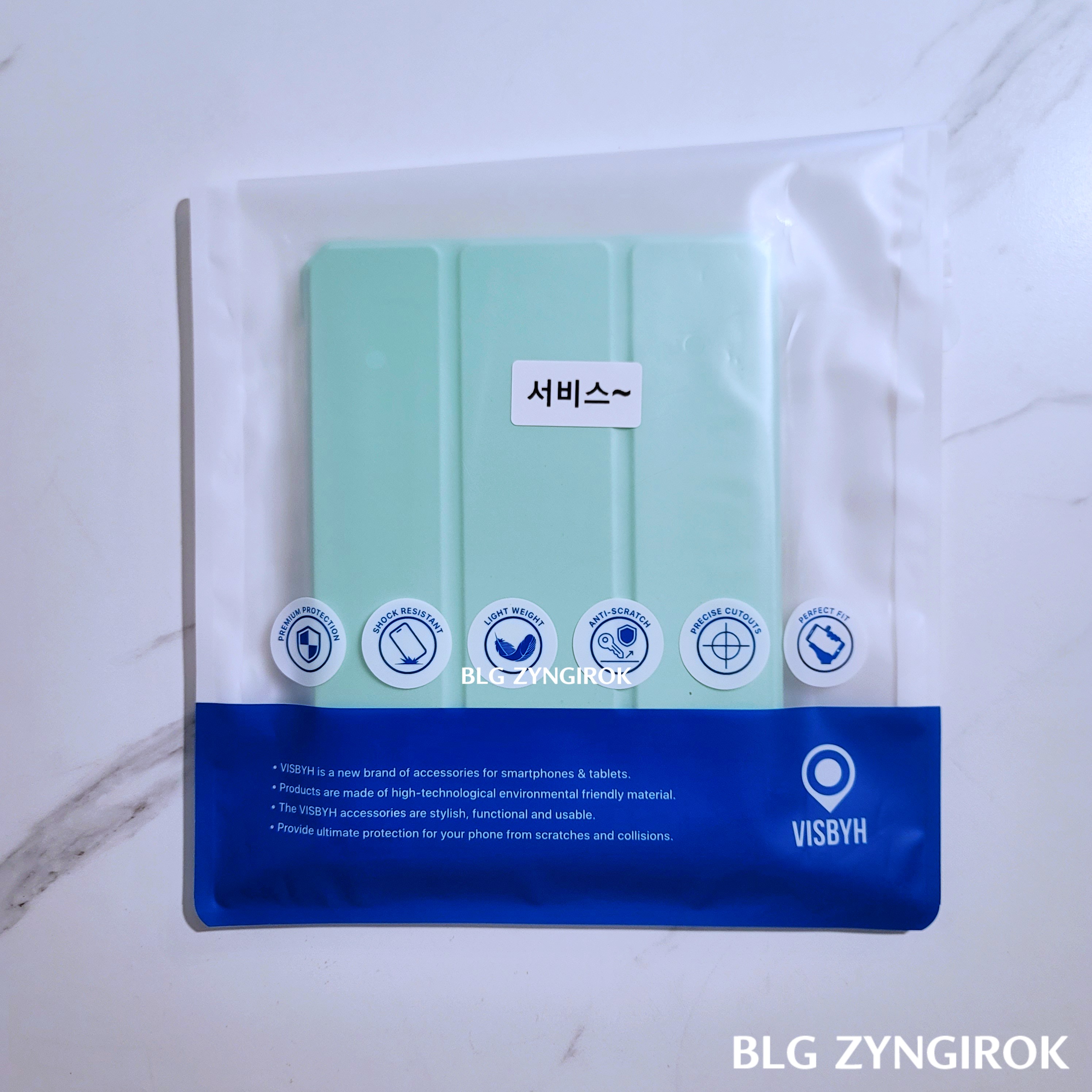 VISBYH 아이패드 미니6 케이스 민트 서비스 제 품이다.