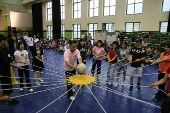 PPT로 즐기는 실내 레크레이션 TOP 5 PPT 무료 다운로드_2