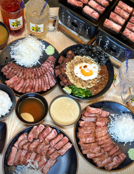 규카츠정 수성못점