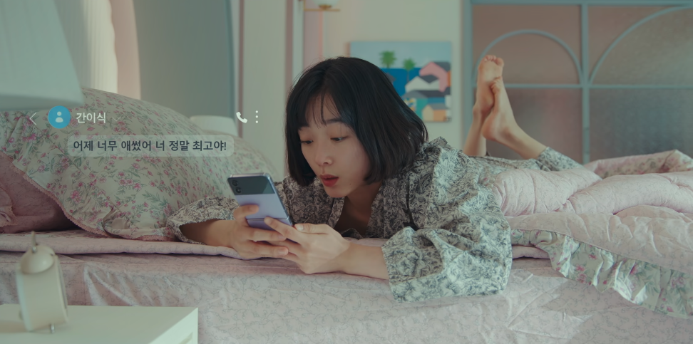 겨울이불 추천-강남순-침구