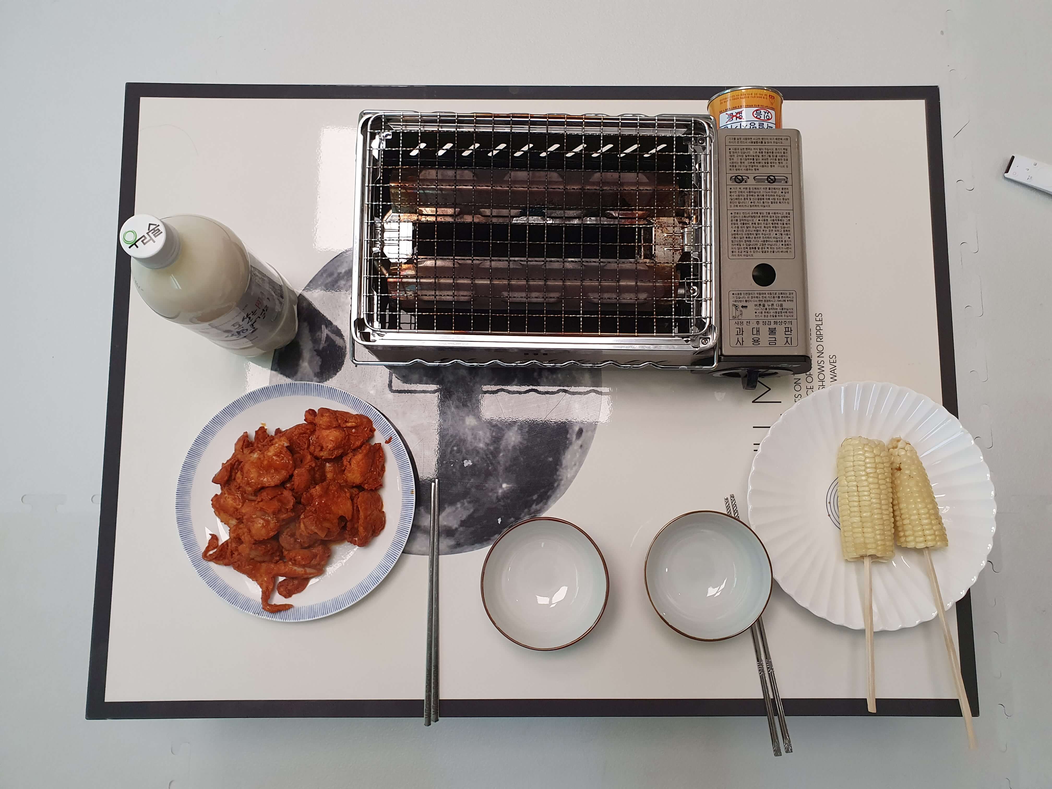 홈술 전체-닭갈비, 옥수수구이