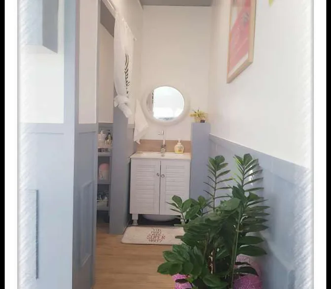 아리아스킨앤바디