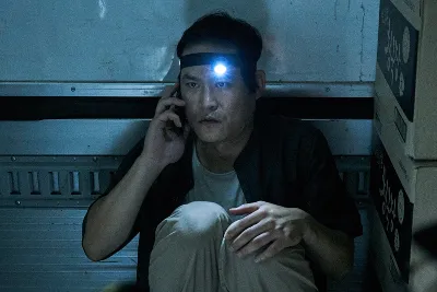 이덕만 역(김성균)