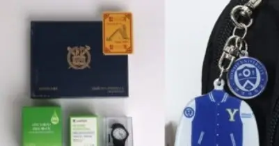 2026학년도 수능 응원 마케팅 행사 및 프로모션 선물 받기