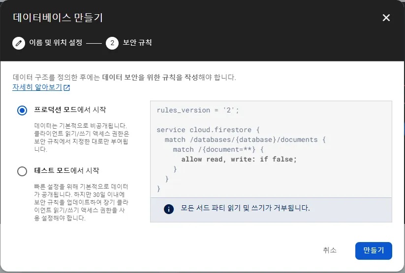 etc-image-56