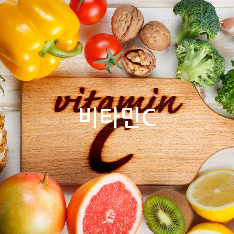 노화 방지에 좋은 영양제 추천