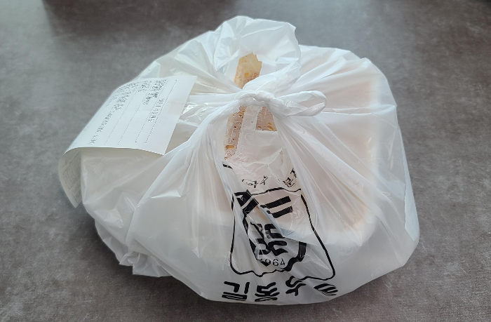 우동맛집 성남맛집 길동우동 얼큰우동 배달 주문음식