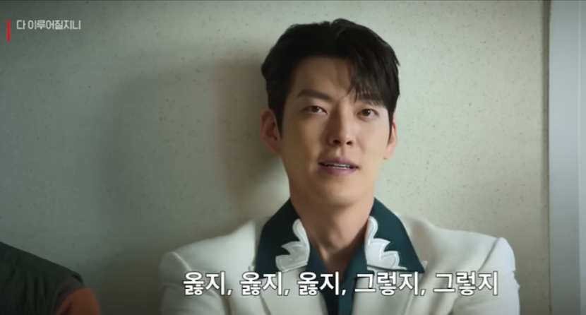 다 이루어질지니