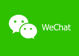 위챗 pc버전 다운로드 사이트 소개