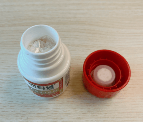 액티넘EX골드 용량