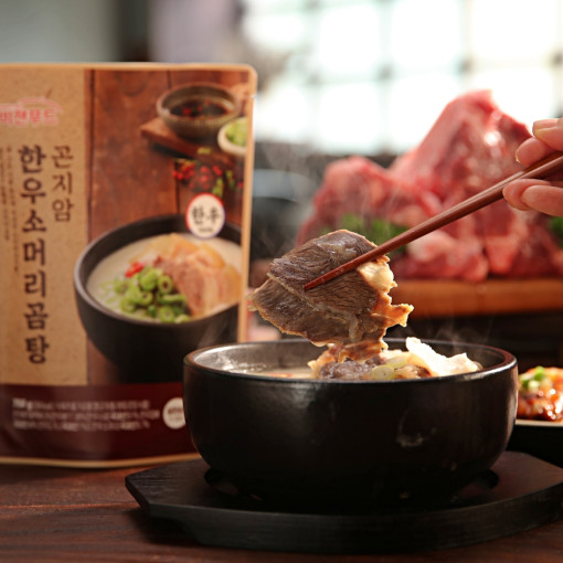 이용식 곤지암 한우 소머리곰탕