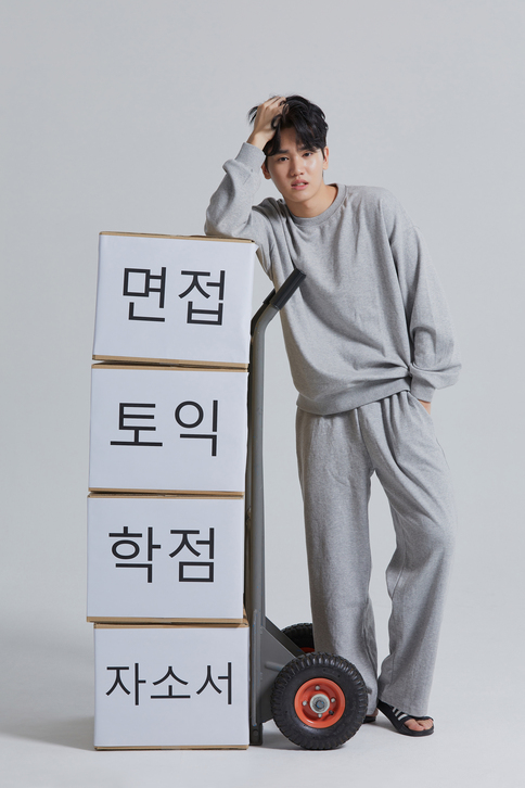 청년 일자리관련 이미지 사진