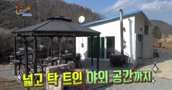 최여진 양평집