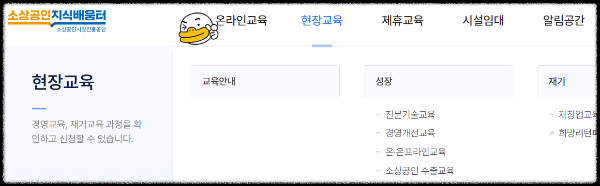 교보문고무료전자책