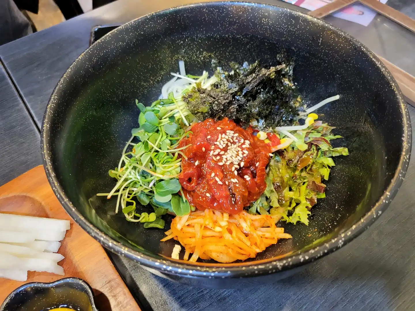 육회비빔밥