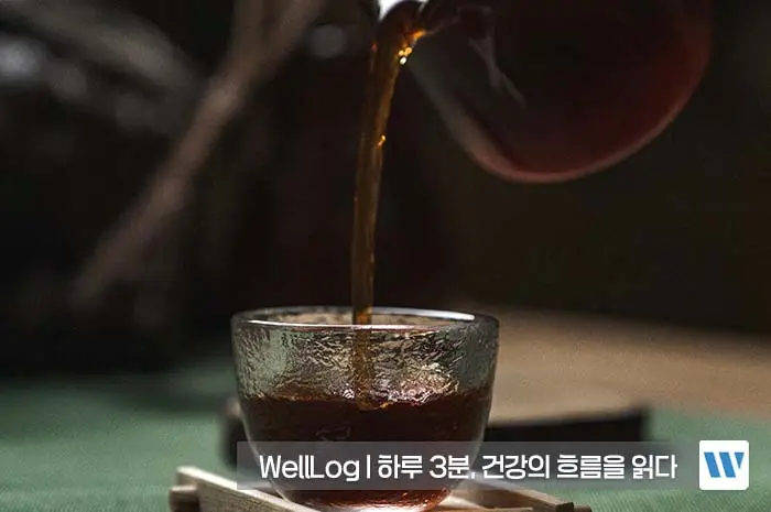 흑염소 진액 복용법 부작용
