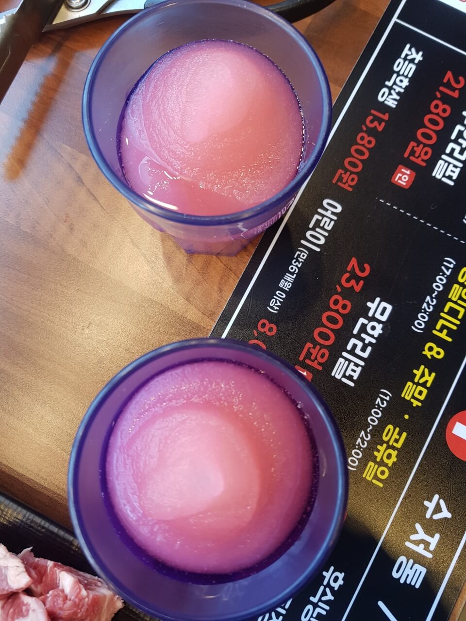 중랑구 상봉 맛집 통큰소 무한리필 리뷰 가성비 소고기 맛집