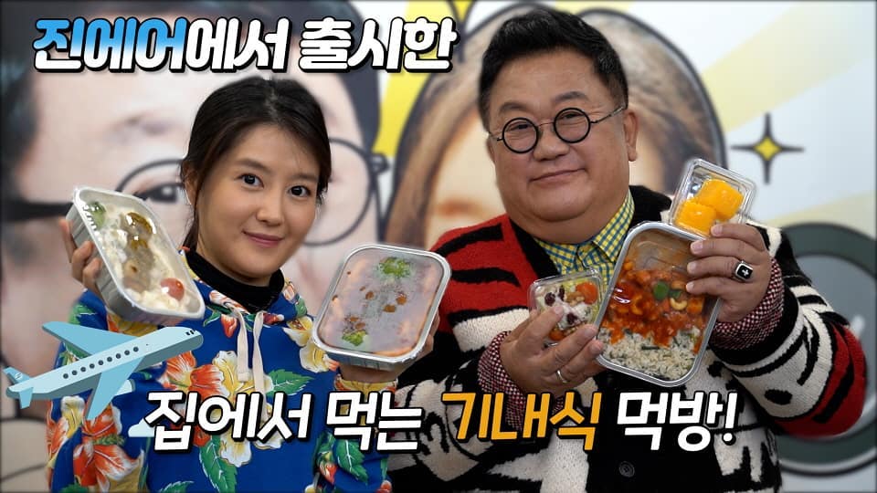 이용식_인스타그램_이미지