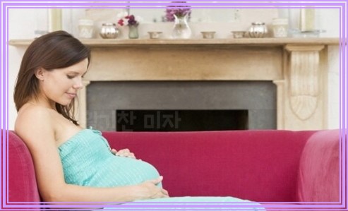 임신 중 호르몬 변화 8가지