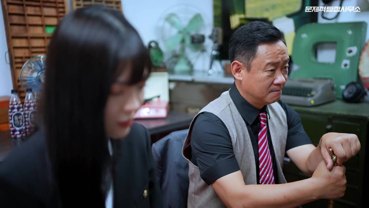 [웹드라마추천] 문제적탐정사무소 다시보기 줄거리, 결말, 몇부작, 등장인물