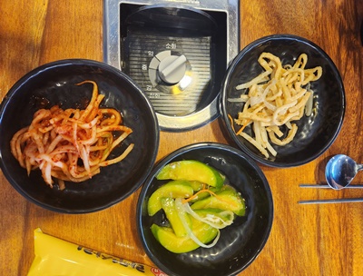 김치도가반찬